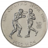 Монета Южная Корея 2000 вон 1986 Бокс