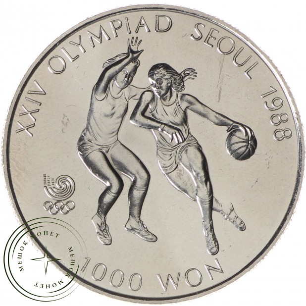 Южная Корея 1000 вон 1986 XXIV летние Олимпийские Игры в Сеуле 1988 - Баскетбол