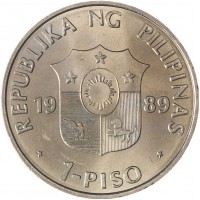 Филиппины 1 писо 1989 Десятилетие Филиппинской культуры