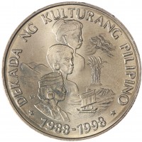 Монета Филиппины 1 писо 1989 Десятилетие Филиппинской культуры