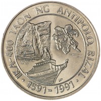 Монета Филиппины 1 писо 1991 400 лет Антиполо