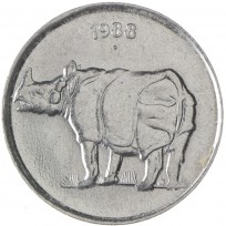 Индия 25 пайс 1988 - 2002