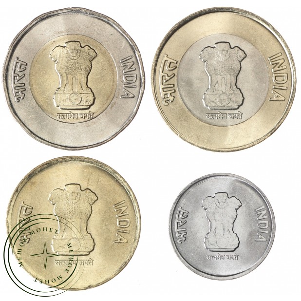 Индия набор 4 монеты 1, 5, 10 и 20 рупий 2022 75 лет независимости Мумбаи Калькутта Хайдарабад