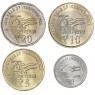Индия набор 4 монеты 1, 5, 10 и 20 рупий 2022 75 лет независимости Мумбаи Калькутта Хайдарабад