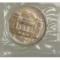 Монета 5 рублей 1991 Госбанк UNC (в запайке)