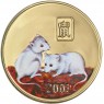 Северная Корея 20 вон 2008 Год крысы