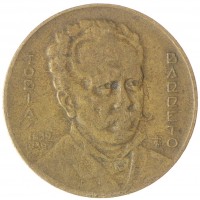 Бразилия 1000 реалов 1939