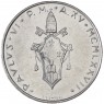 Ватикан 50 лир 1977