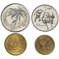 Филиппины набор 4 монеты 25, 50 сентимо и 1, 2 песо 1991-1992