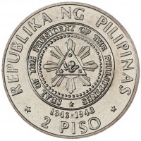 Монета Филиппины 2 писо 1992 Столетие национального движения - Мануэль А. Рохас