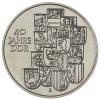 Монета ГДР 10 марок 1989 40 лет образования ГДР