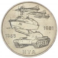 Монета ГДР 10 марок 1981 25 лет Национальной Народной Армии