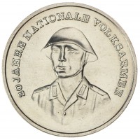 Монета ГДР 10 марок 1976 20 лет Национальной Народной Армии