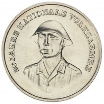 Монета ГДР 10 марок 1976 20 лет Национальной Народной Армии
