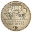 ГДР 5 марок 1990 500 лет почте