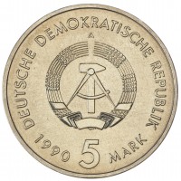 Монета ГДР 5 марок 1990 500 лет почте