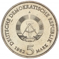 Монета ГДР 5 марок 1982 150 лет со дня смерти Иоганна Вольфганга фон Гёте
