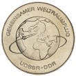 ГДР 10 марок 1978 Совместный космический полёт СССР-ГДР
