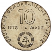 Монета ГДР 10 марок 1978 Совместный космический полёт СССР-ГДР