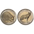 Турция набор 2 монеты 1 лира 2014 Ушастый ёж и Полосатая Гиена