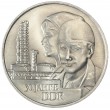 ГДР 20 марок 1979 30 лет образования ГДР