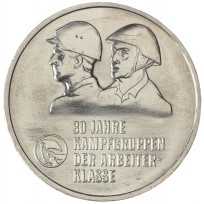 Монета ГДР 10 марок 1983 30 лет боевым рабочим дружинам