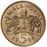 Свазиленд 5 эмалангени 1999