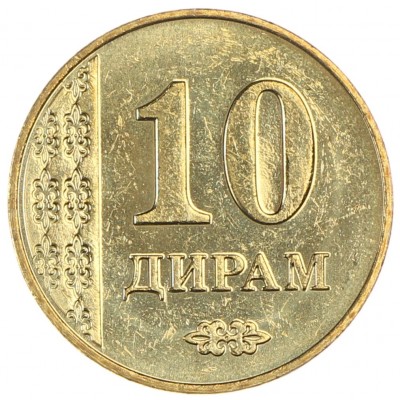 Монета Таджикистан 10 дирам 2018