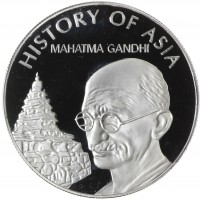 Монета Острова Кука 1 доллар 2004 История Азии - Махатма Ганди