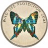 Конго - ДРК 5 франков 2002 Защита дикой природы - Коричневая бабочка
