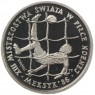 Польша 200 злотых 1985 Чемпионат мира по футболу 1986