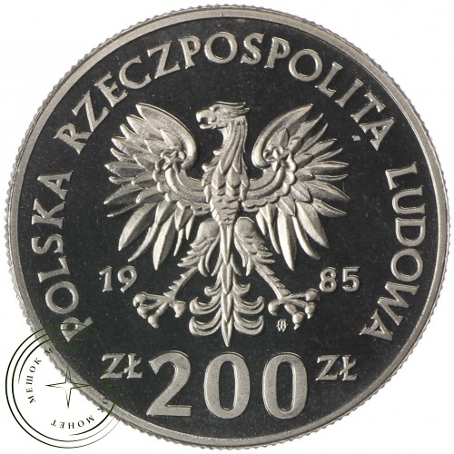 Польша 200 злотых 1985 Чемпионат мира по футболу 1986 — 937038050