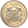 Сьерра-Леоне 50 центов 1972