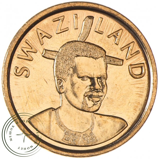 Свазиленд 1 лилангени 2011