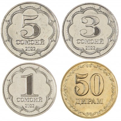 Таджикистан набор 4 монеты 50 дирам и 1, 3, 5 сомони 2022