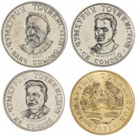 Таджикистан набор 4 монеты 50 дирам и 1, 3, 5 сомони 2022