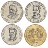 Таджикистан набор 4 монеты 50 дирам и 1, 3, 5 сомони 2022