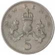 Великобритания 5 новых пенсов 1968