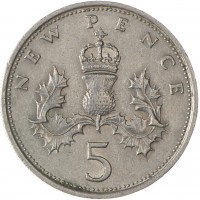 Великобритания 5 новых пенсов 1970