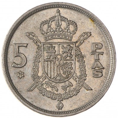 Монета Испания 5 песет 1975