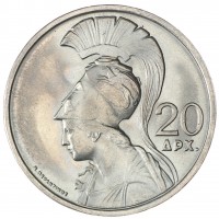 Монета Греция 20 драхм 1973