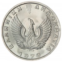 Монета Греция 20 драхм 1973