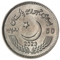 Монета Пакистан 50 рупий 2023 50 лет сенату Пакистана