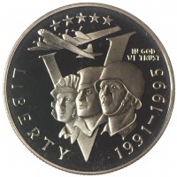 США 1/2 доллара 1993 50 лет победы во Второй Мировой войне