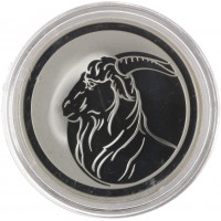 Монета 3 рубля 2003 Коза