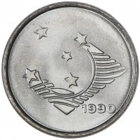 Бразилия 1 крузейро 1990