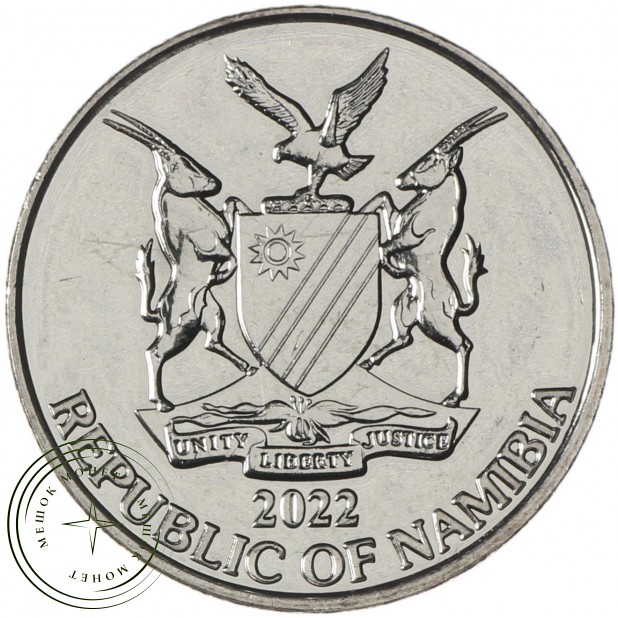 Намибия 10 центов 2022