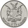 Намибия 10 центов 2022