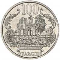 Монета Парагвай 100 гуарани 2016
