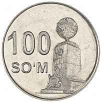 Монета Узбекистан 100 сумов 2018